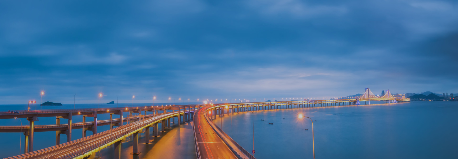 湖南長泰工業(yè)科技有限公司