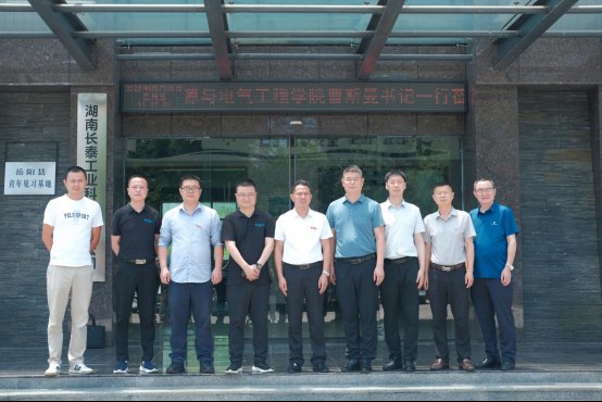 未命名_副本.jpg 長泰工業(yè)與湖南理工學(xué)院共建“實(shí)習(xí)與就業(yè)一體化基地”