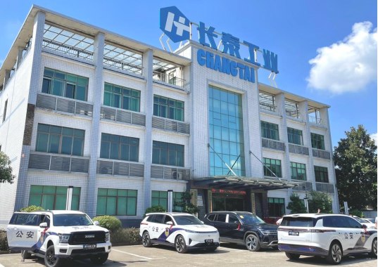 麻陽(yáng)公安執(zhí)法執(zhí)勤車順利交付