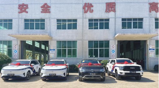 未命名_副本.jpg 麻陽公安執(zhí)法執(zhí)勤車順利交付